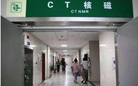 CT室如何消毒？用噴霧式過氧化氫消毒機