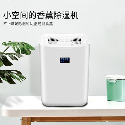 加濕器的三大禁忌，你需要知道