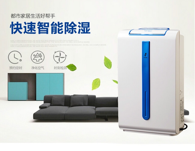 加濕器將要退場(chǎng)？清洗保養(yǎng)我有妙方