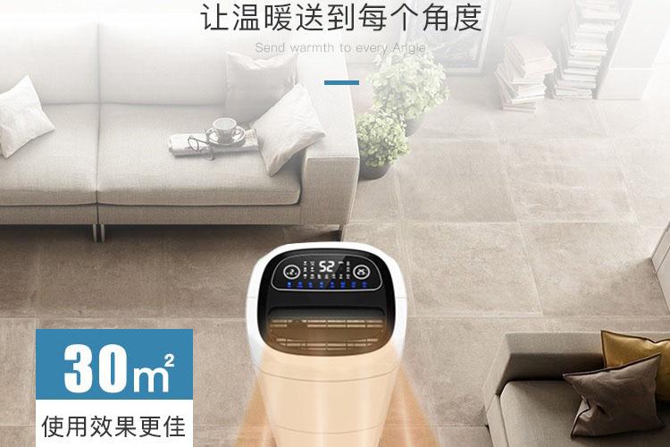 制糖行業(yè)到底需要哪種類型的工業(yè)除濕機呢？