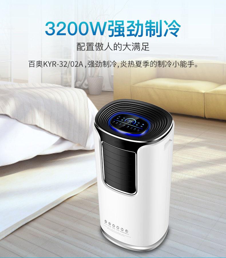 地下車庫除濕機(jī)，移動方便吸力大除濕快