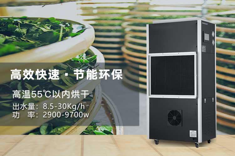 制冷劑R12：性能，優(yōu)點和缺點
