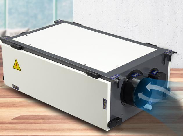 多功能過氧化氫霧化消毒機，重建無菌環(huán)境