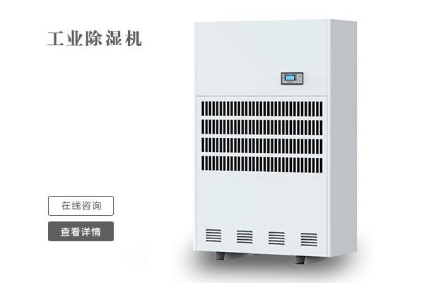 多雨潮濕的南方，到底要不要買除濕機(jī)？