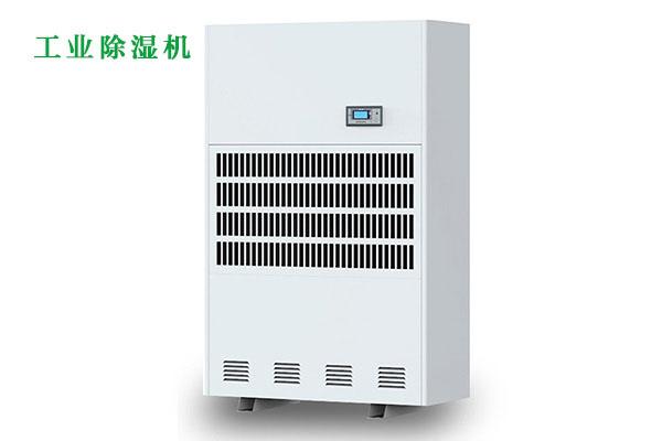 地下車(chē)庫(kù)干燥機(jī)，保持地庫(kù)干燥無(wú)憂(yōu)