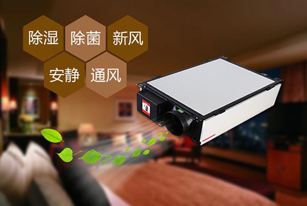 制藥品控很重要，環(huán)境除濕機(jī)很重要