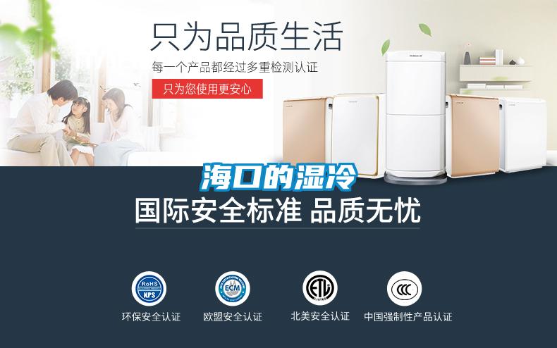 ?？诘臐窭?/></p>
						    <p style=